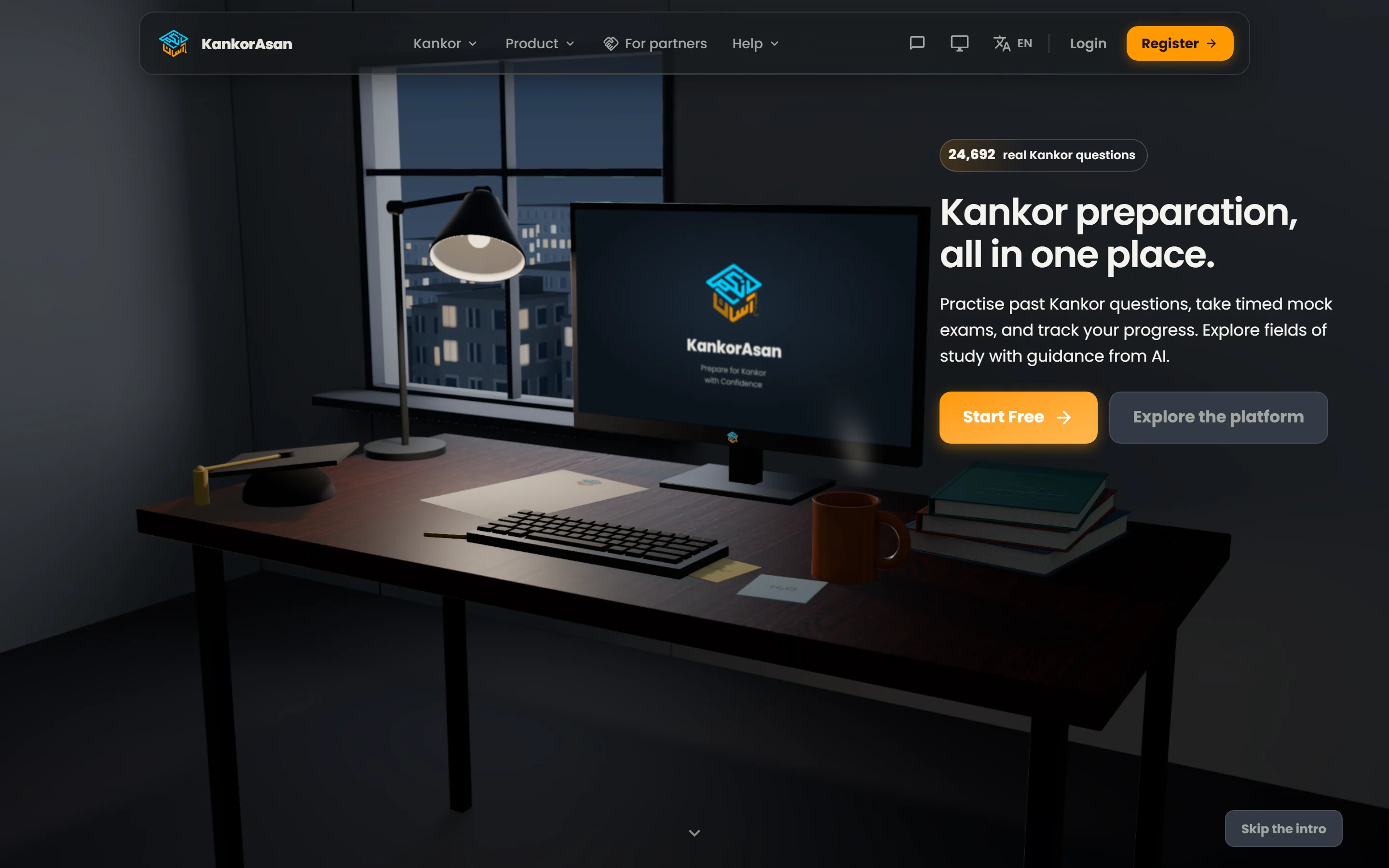 The KankorAsan home page in English