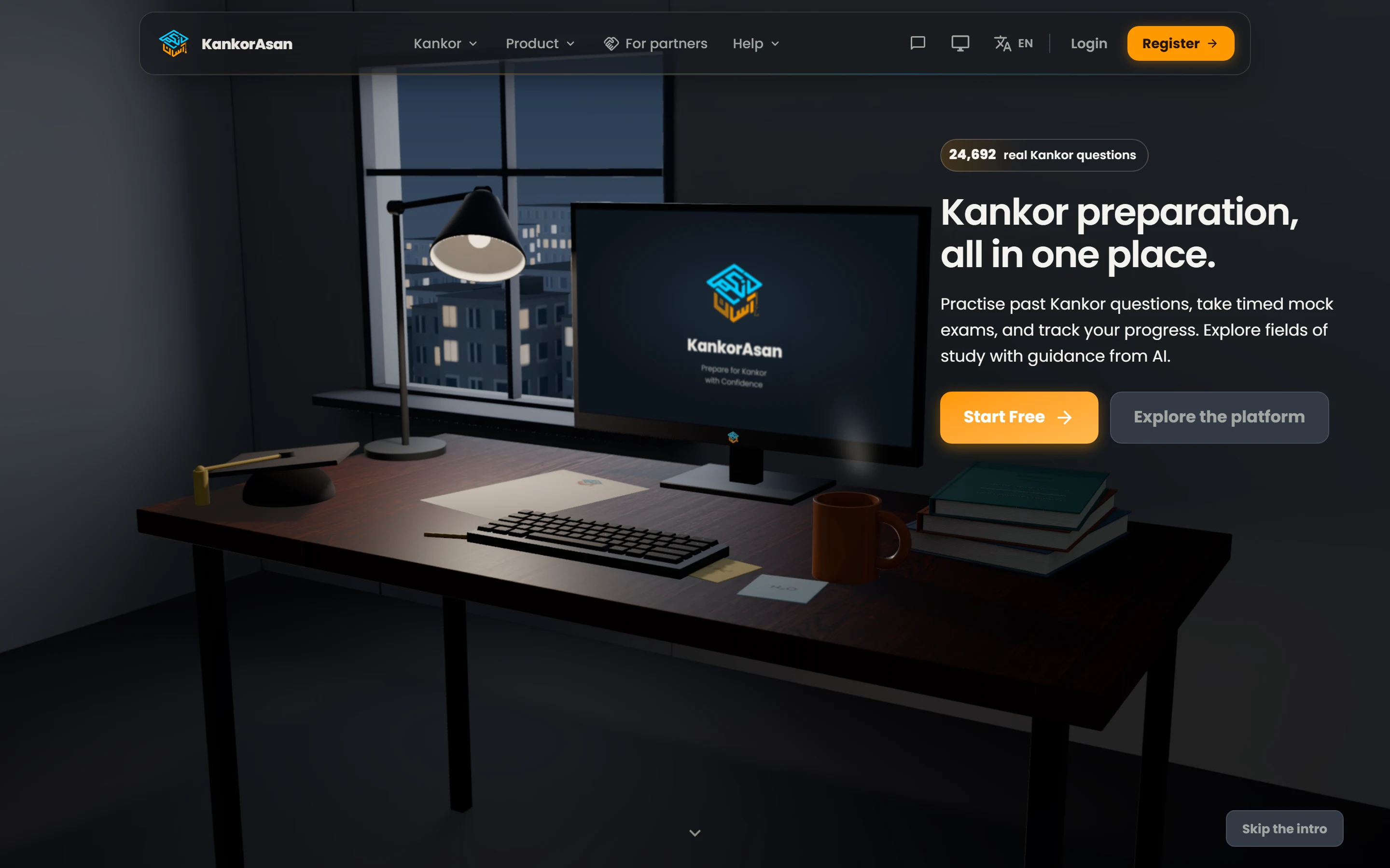The KankorAsan home page in English