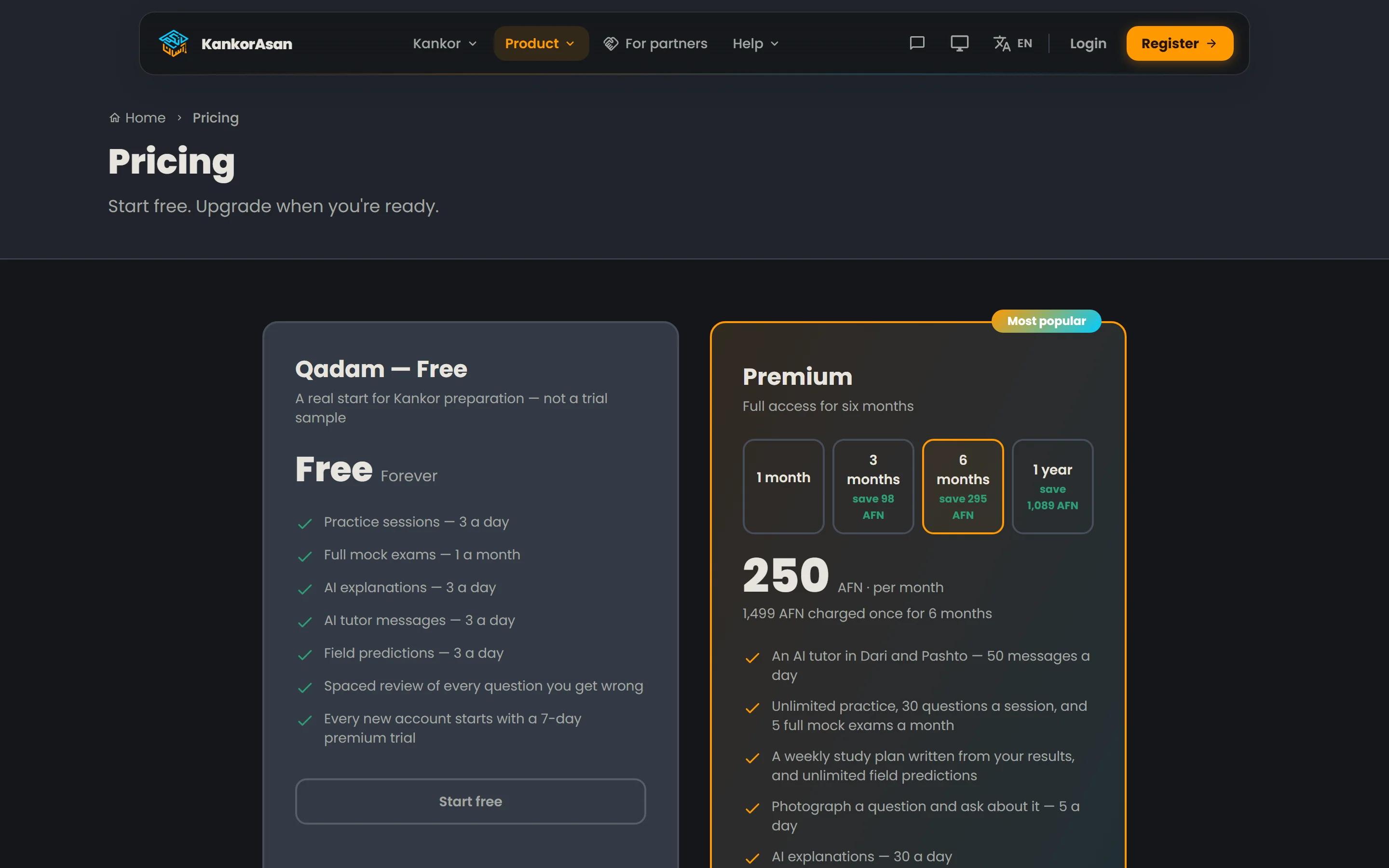 The pricing page: a free plan and a paid plan